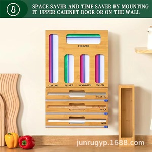 Wooden Plastic Wrap Cutter Wall Mounted <b>Kitchen</b> <b>Foil</b> Sealing Bag <b>Dispenser</b> Storage Organizer For Food - Product Image 3
