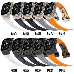 Correa de Silicona Ajustable de Nuevo Diseño, Resistente al Agua, para <span class=keywords><strong>Apple</strong></span> <span class=keywords><strong>Watch</strong></span> Ultra 3/49mm y 46mm, con Hebilla de Pin, Correa Deportiva - Product Image 2