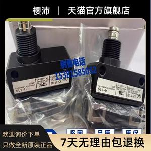 Nuovo interruttore da viaggio originale SL1-H SL1-P SL1-A D SL1-E <span class=keywords><strong>B</strong></span> SL1-BK AK SL1-EK <span class=keywords><strong>DK</strong></span> - Product Image 1