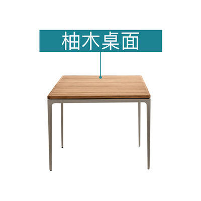 โต๊ะไม้สักสี่เหลี่ยม 90