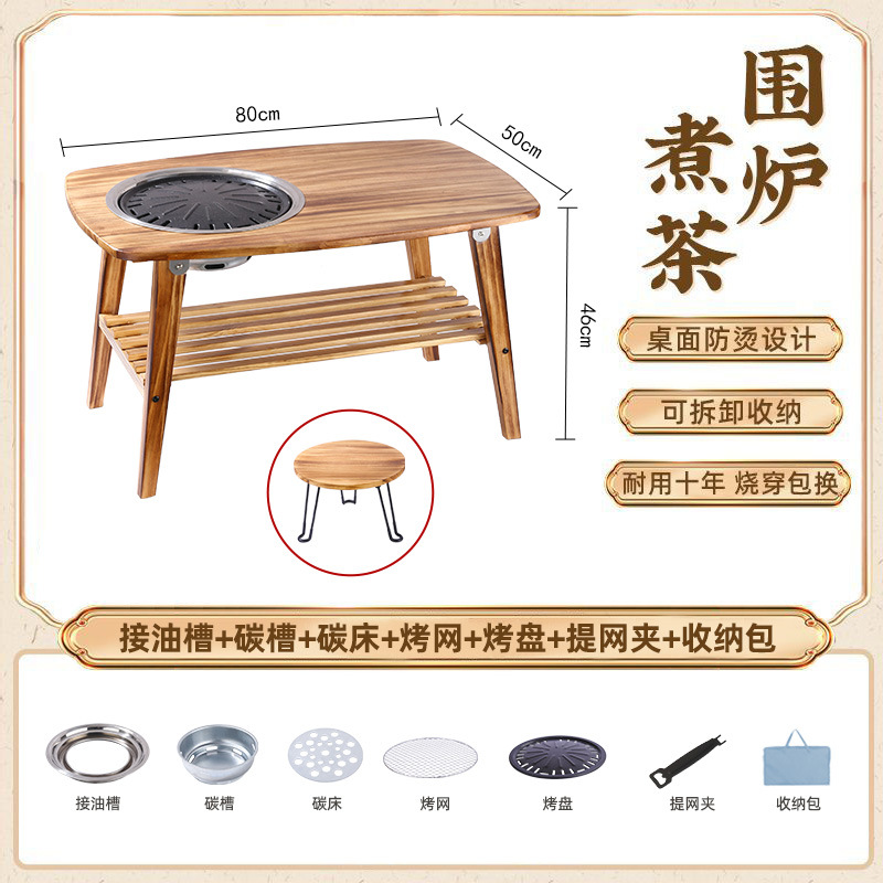 Stove-top tea brewing table-frying pan storage bag
