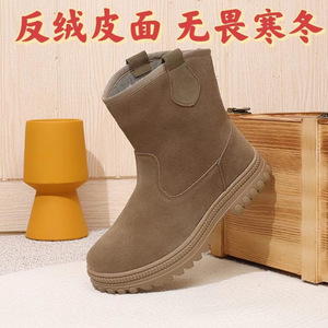 Men Snow <b>Boots</b> Thick Wool Leather Winter Warm Cold Resistant Mid Heel Solid Color Adult - Product Image 2