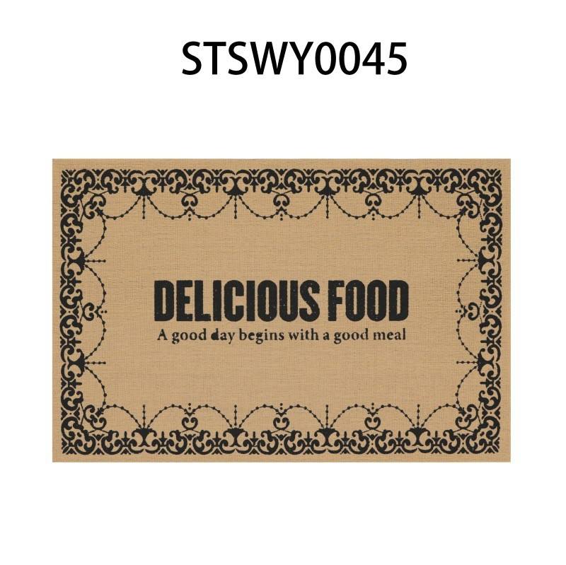 ช็อกโกแลต