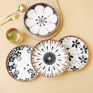 Plato de Cerámica Ecológico de 8 Pulgadas para Servir Postres, Redondo, Estampado, para Uso en el Hogar o en Restaurantes, para Servir Sushi Japonés - Product Image 5