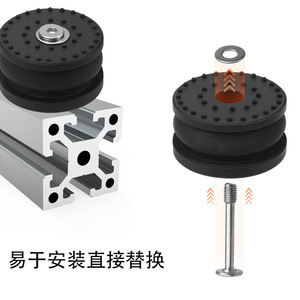Coussinets anti-vibrations en silicone Huasheng Tuozhu H2D pour imprimante 3D - Product Image 3