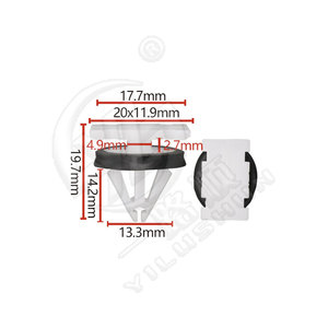 Fixations en plastique D1033 pour garnitures de portières de voiture et jupes latérales d'arche de roue Wenjie M5 M7 M9 - Product Image 5