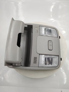 Lampes de lecture/boîtes à lunettes de haute qualité, couleur beige, compatibles avec Hyundai Elantra 2020/<span class=keywords><strong>2021</strong></span> X25/I10/I20. - Product Image 3