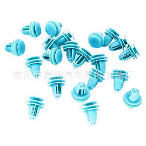 Honda Civic Accord Acura Interior <b>Trim</b> Clips 91560-S9A-A01 <b>Door</b> Panel Fasteners For Replace Repair Plastic - Product Image 3