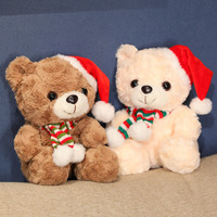 Adorable ours en peluche de 25 cm avec articulations, rembourrage en coton PP, cadeau unisexe pour enfants
