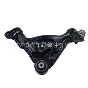 4473301407 4473301507 Triangle de suspension inférieur avant en fer pour véhicule utilitaire Mercedes-Benz W447, position supérieure, modèle de voiture - Product Image 2