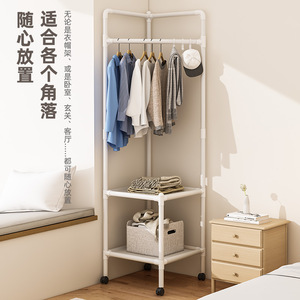 Corner Clothing Organizer Standing <b>Rack</b> With <b>Shelves</b> For Bedroom Storage Multifunctional Coat <b>Rack</b> Carbon Steel And Plastic - Product Image 2