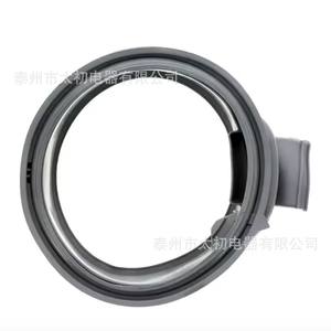 Joint d'étanchéité en caoutchouc pour porte de machine à laver DC64-03235A pour Samsung, pièce de rechange durable - Product Image 4