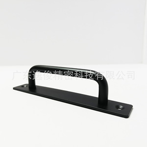 Manija de Acero Inoxidable Negra para Gabinete 8014, Fácil Instalación, Diseño Minimalista, Accesorio para Herrajes de Armario - Product Image 3
