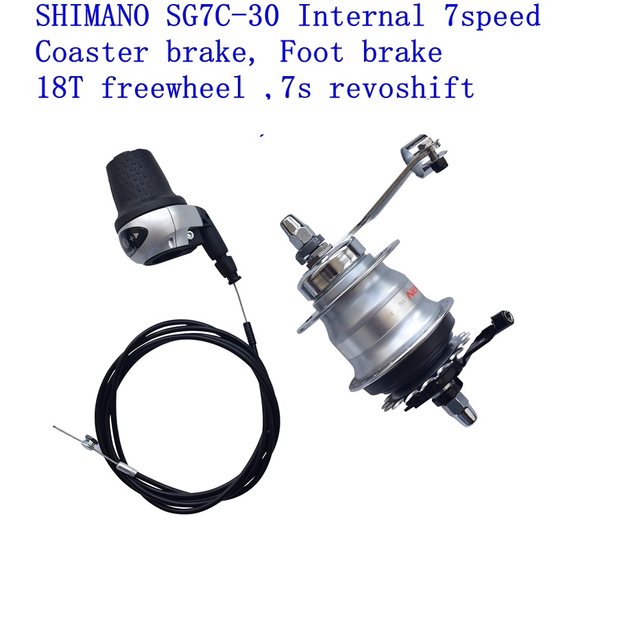 shimano nexus sg-7c30バイク自転車の内部連動しました後部7速内部