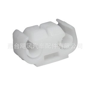 คลิปหนีบสายเคเบิลรูปตัว C 811611797 สำหรับขายึดสายเบรก Volkswagen Audi พลาสติกสีดำ - Product Image 3