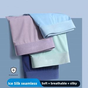 Caleçon Boxer Homme d'Été en Soie Glacée Taille Mi-Haute Confortable Respirant Antibactérien Ultra-Fin pour Affaires Vente en Gros - Product Image 3