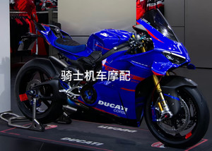 Kit de carénage pour <span class=keywords><strong>Ducati</strong></span> <span class=keywords><strong>Panigale</strong></span> <span class=keywords><strong>V4</strong></span>/V4S/V4R (2025-2027) - Product Image 2