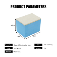 Tampon de polissage en feutre de laine premium pour vitres, éliminateur de film gras, de goudron et de résidus d'insectes, non rayant, réutilisable, compatible machine, nettoyage en profondeur