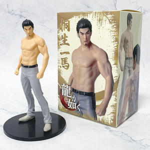 2 Styles Like a Dragon Anime Figure <span class=keywords><strong>Kiryu</strong></span> Kazuma Modèle de Collection Jouet Figurines d'Action pour les Fans Cadeaux 17cm - Product Image 5