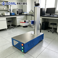 Machine de marquage laser à fibre de bureau CORAL HG-ZM-A-D30, marquage couleur 3D, système Mopa pour produits industriels en aluminium et en acier