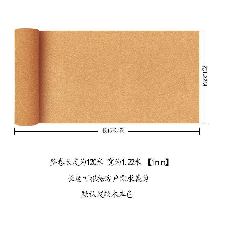 สีเหลืองดิน