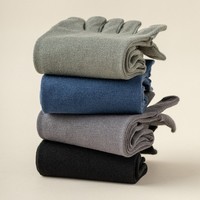 Kit de chaussettes d'acupuncture 5 doigts pour soulager la fatigue, avec illustration des points d'acupuncture auxiliaires, chaussettes de réflexologie anatomique par acupression
