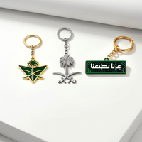 Porte-clés en métal personnalisé pour la 96e Journée nationale saoudienne, pendentif drapeau, plaqué or, avec collier chameau