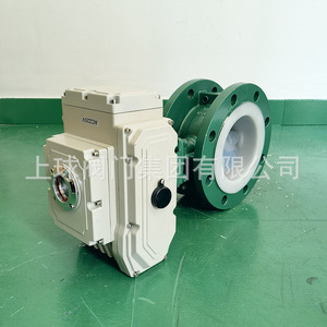 Válvula de Mariposa Eléctrica con Brida y Revestimiento de PTFE Up The Ball D941F46 16C DN100 Tipo Interruptor Resistente a Ácidos y Álcalis - Product Image 1