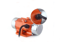 Haute performance usine vente directe 12v mini brossé DC vibration 12V24V 160W DC moteur de vibration