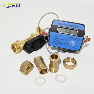 NEWJIELI低価格卸売OEM超音波ヒートメーターRS485/LoRaWAN N-DN20 DN15水床暖房システム真鍮素材 - Product Image 1