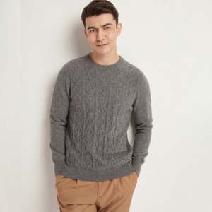 Pull en cachemire Pull ras du cou pour homme Pull chaud d'automne et d'hiver - Product Image 3