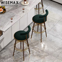 WISEMAX FURNITURE Mobilier commercial de luxe léger, Tabouret de bar avec dossier, Chaise de bar en bois et métal, Tabouret haut pour café