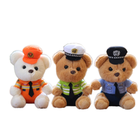 Peluche personnalisée : Ours en peluche, lapin, ou animal en peluche doux sur le thème de la police ou des pompiers, avec logo personnalisé pour la promotion de souvenirs