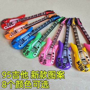 Guitarra Inflable de PVC, Juguete Divertido con Logotipo Personalizado y Diseño Portátil - Product Image 4