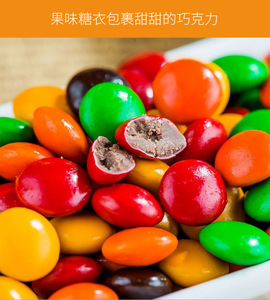 OEM Wholesale Custom Private Labels Individually Wrap Colorful <strong>Chocolate</strong> Beans - Product Image 4