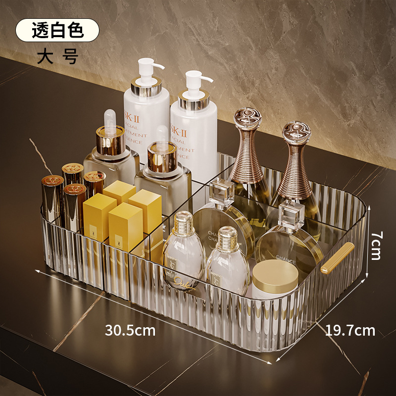 Size 619 Large, Translucent White