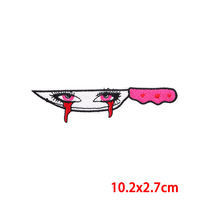 Patch brodé en forme de cœur de style gothique avec motif de crâne, adapté aux vestes, jeans, sacs, chapeaux, etc.