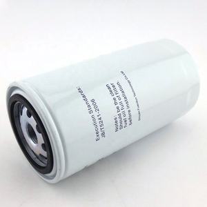 Filtre à <span class=keywords><strong>carburant</strong></span> pour camion CF65 LF45 LF55 1399760 2653231452 F026402030 WK95021 - Product Image 2