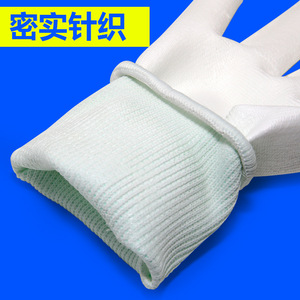 Guantes sin dedos con revestimiento de PU, guantes de trabajo de nailon de 13 agujas, sumergidos en goma, antideslizantes, resistentes al desgaste, sin polvo, blancos para trabajo. - Product Image 5