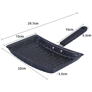 Handheld Bbq Grill Pan 22Cm Nonstick Tamagoyaki Egg Dumpling Cookware For Open Flame Cooking - Product Image 1