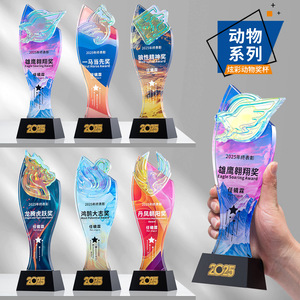 Trofeo de Cristal con Medalla de 8x26.5cm, Grabado Láser, Impresión Digital, Regalo Empresarial Duradero, Premio, Recuerdo de Reunión Anual - Product Image 4