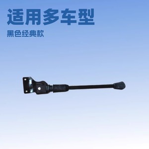 ขาตั้งจักรยาน 26 นิ้ว ขาตั้งข้างแบบสากล โครงโลหะ สีดำ สำหรับจอดรถ - Product Image 3