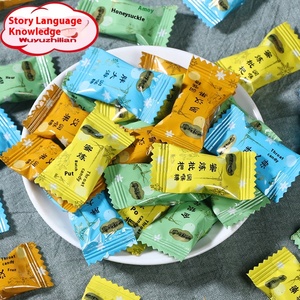 <span class=keywords><strong>Bonbon</strong></span> dur aromatisé à <span class=keywords><strong>la</strong></span> <span class=keywords><strong>menthe</strong></span> <span class=keywords><strong>pour</strong></span> apaiser <span class=keywords><strong>la</strong></span> gorgeBonbons durs plats Confiserie chinoise. - Product Image 2