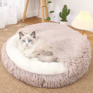 Round Fluffy Pet <b>Bed</b> With Soft Plush Interior For Cats Winter Warmth <b>Comfortable</b> Sleeping Nest For Indoor Use - Product Image 1