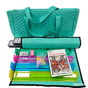 Mahjong americano <span class=keywords><strong>de</strong></span> 166 fichas, estilo americano, juego con bolsa <span class=keywords><strong>de</strong></span> tela verde - Product Image 1