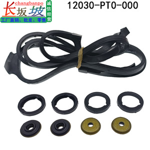Kit de joints de couvercle de soupape Honda 12030-PT0-000 en caoutchouc pour réparation des modèles 1992-1997 - Product Image 5