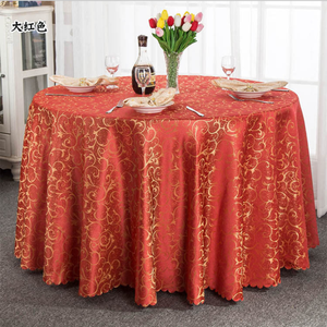 Bespoke Minimalist round <b>Table</b> Cloth Plain Dyed Polyester Banquet <b>Decorations</b> for Weddings and Dinners Woven Technics - Product Image 6