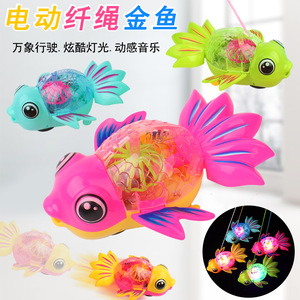 Juguete de pez dorado con cuerda eléctrica Deng Mei, con luces y música para niños de 2 a 6 años, mascota electrónica de plástico - Product Image 1
