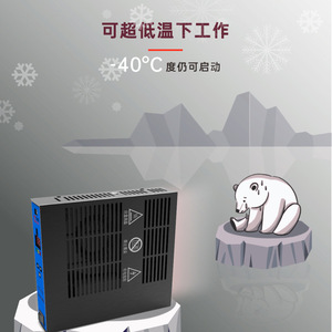 WANDEFU WDF-ID-4 โมดูลทำความร้อน 220V ควบคุมอุณหภูมิแบบดิจิตอลสำหรับการลดความชื้นในตู้ - Product Image 4