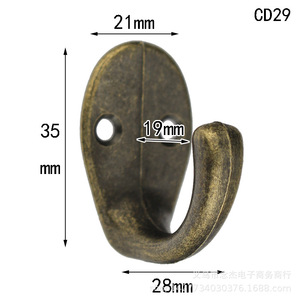 23*36 - Product Image 1